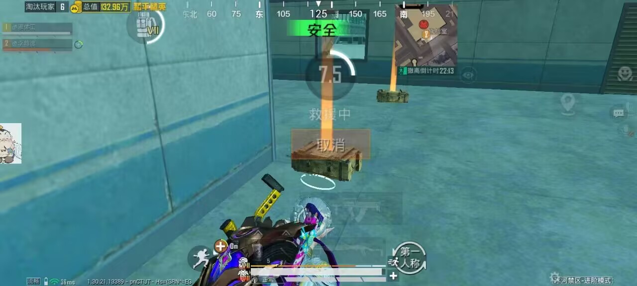 使命召唤国服手游奥慈热能透视32位辅助器 使命召唤手游 奥慈热能透视 32位辅助器 手游辅助工具 战术分析 - 相关图片